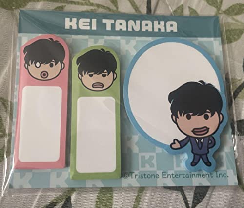 Amazon.co.jp: 田中圭 圭モバ 付箋セット 田中くん : 文房具