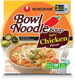 Nongshim Bowl Instant Noodle Soup Assorted Bundle Sampler | 6 Flavors: Shin Bowl, Lobster, Spicy Shrimp, Spicy Kimchi, Spicy Chicken, Hot & Spicy (6 - Pack) - Thumbnail 5
