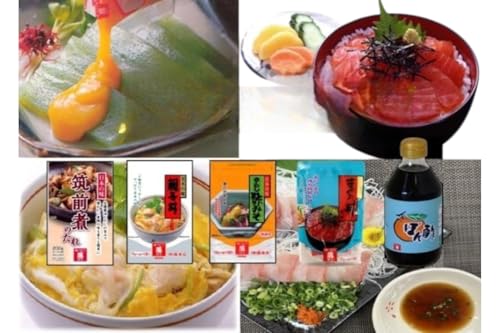 調味料 セット 食べ比べ 厳選 5種 丼 たれ ぽん酢 ポン酢 みそ 味噌 ミソ