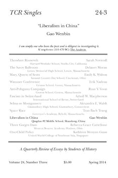 Paperback TCR Singles 24-3 Liberalism in China Book