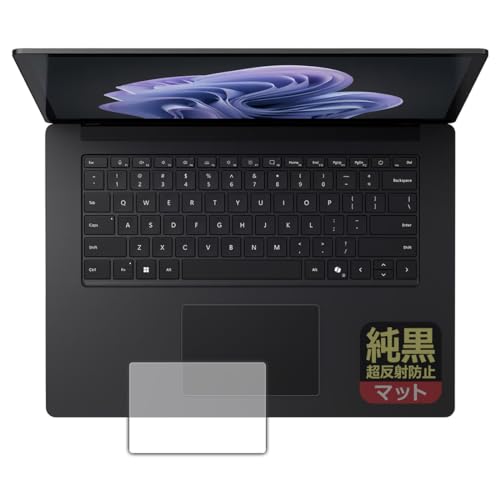 PDA�H�[ Surface Laptop 6 (15�C���`)(2024�N4���������f��) �Ή� �����N���A[�����˖h�~] �ی� �t�B���� [�g���b�N�p�b�h�p] ���˒ጸ �h�w�� ���{��