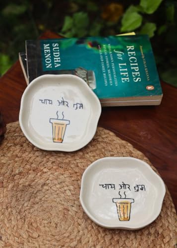 Image of WEAVING HOMES Chai or Tum Handmade Ceramic Dessert Plates, Size: 11 cm Microwave & Dishwahsher Safe (Set of 1)
