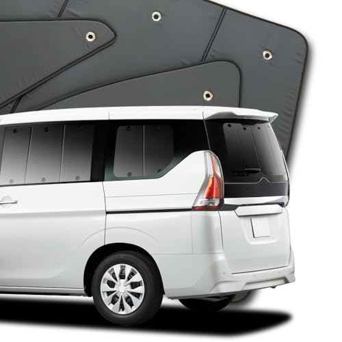 Amazon | 趣味職人 プライバシー サンシェード 車 セレナ C27系 