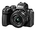 Nikon Z50II, NIKKOR Z DX 16-50 VR+Lexar SD128GB, Fotocamera Mirrorless, CMOS DX 20.9MP, Processore EXPEED7, Sistema AF, Mirino Elettronico EVF, LCD 3.2", Video 4K [Nital Card: 4 Anni di Garanzia]