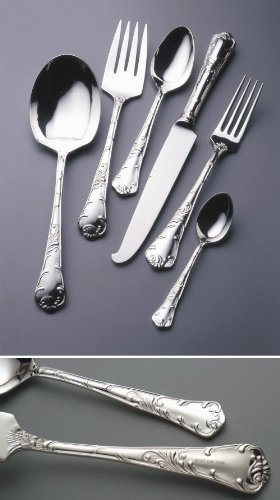 洋白銀器　カトラリー　アルファクト　唐草 200724-1.jpg