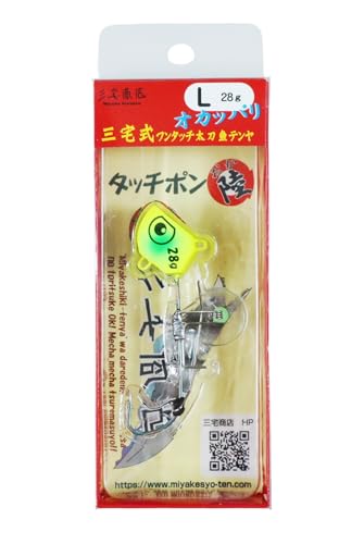 OX ^b`| L 28g e (#09 }bg`[g)