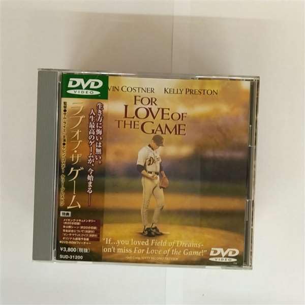 ラブ・オブ・ザ・ゲーム　VHS　字幕版 ラブ・オブ・ザ・ゲーム【字幕版】 : ケビン・コスナー, サム・ライミ