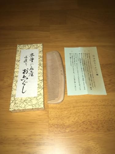 お六櫛」の人気商品一覧 | 安い商品を通販サイトから探す - 価格.com
