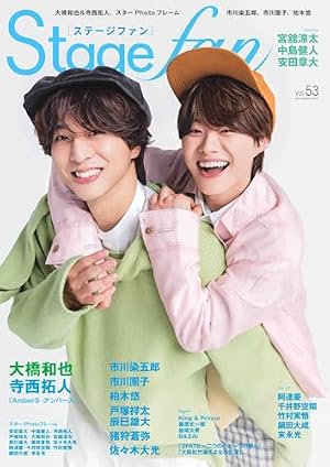 別冊マーガレット (4月号) |本 | 通販 | Amazon