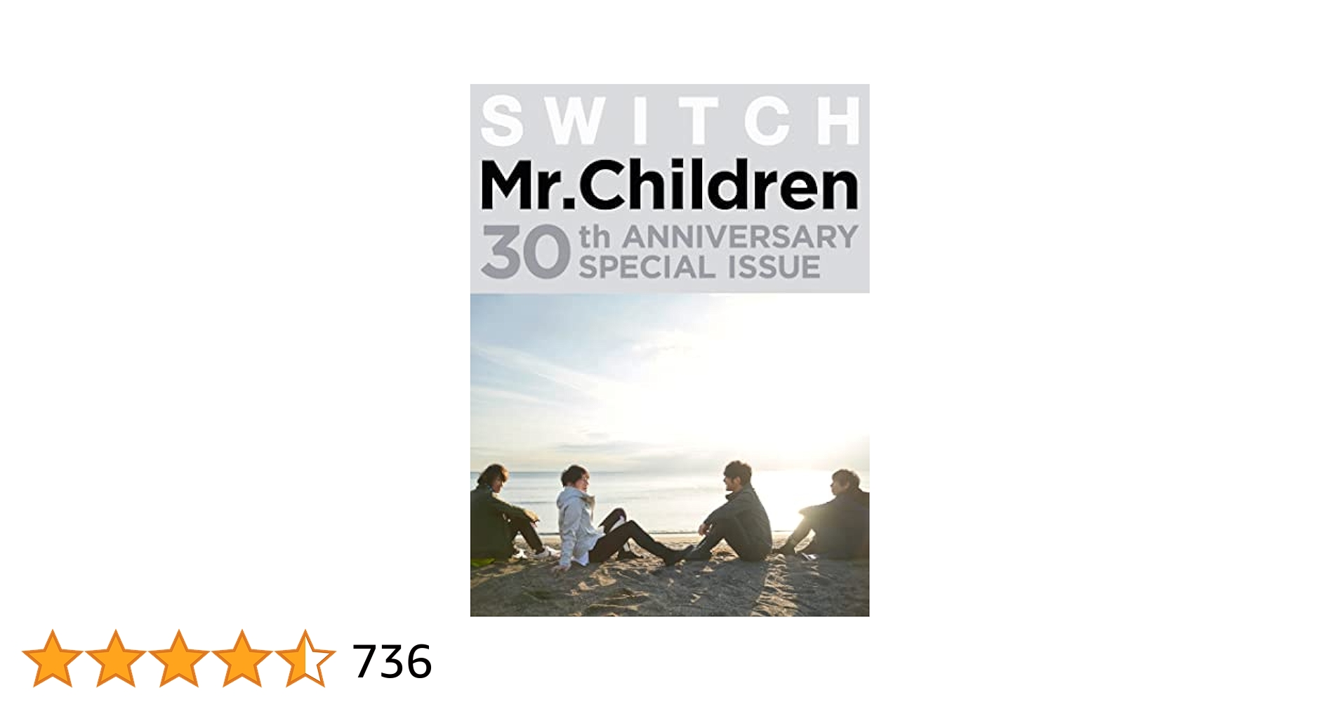 SWITCH Mr.Children 30th ANNIVERSARY SPECIAL ISSUE | Mr