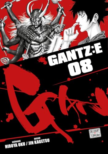 Gantz:E — Tome 8