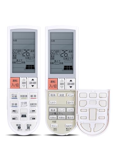 Amazon.co.jp: エアコンリモコン PG061 for MITUBISHI 霧ヶ峰用