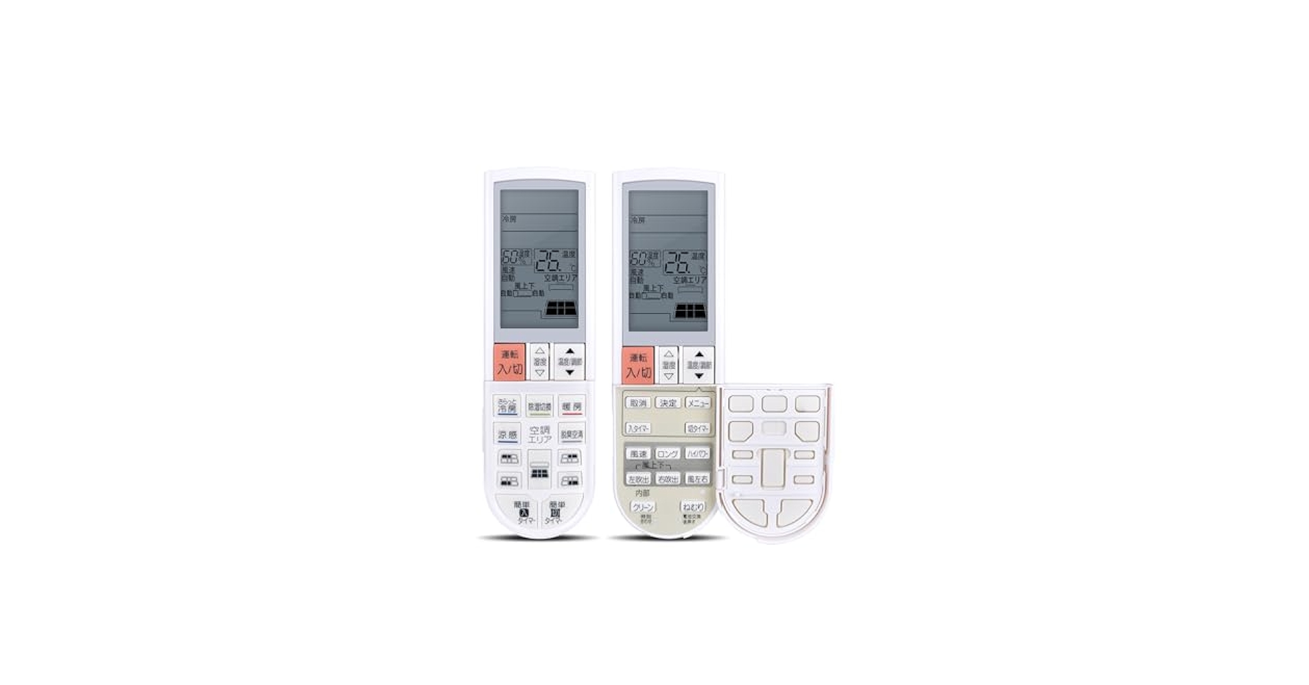 Amazon.co.jp: エアコンリモコン PG061 for MITUBISHI 霧ヶ峰用