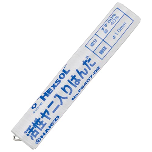 (HAKKO) HEXSOL ͂ dqip 20g FS407-02