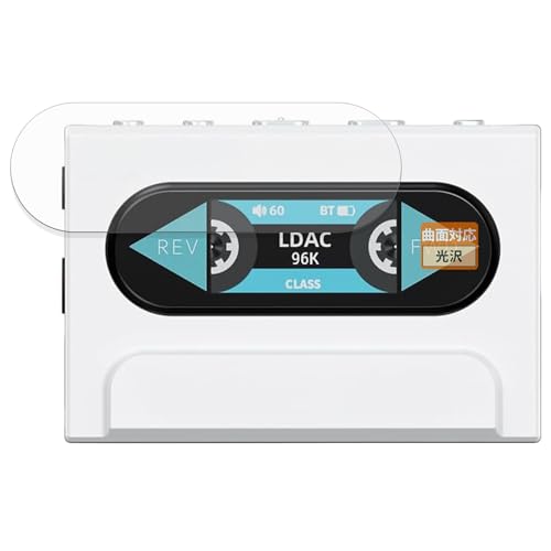 FILMEXT �t�B���� FiiO Snowsky RETRO NANO �p �ȖʑΉ� ������ �ی�t�B���� ���ȏC���ޗ� ���{��