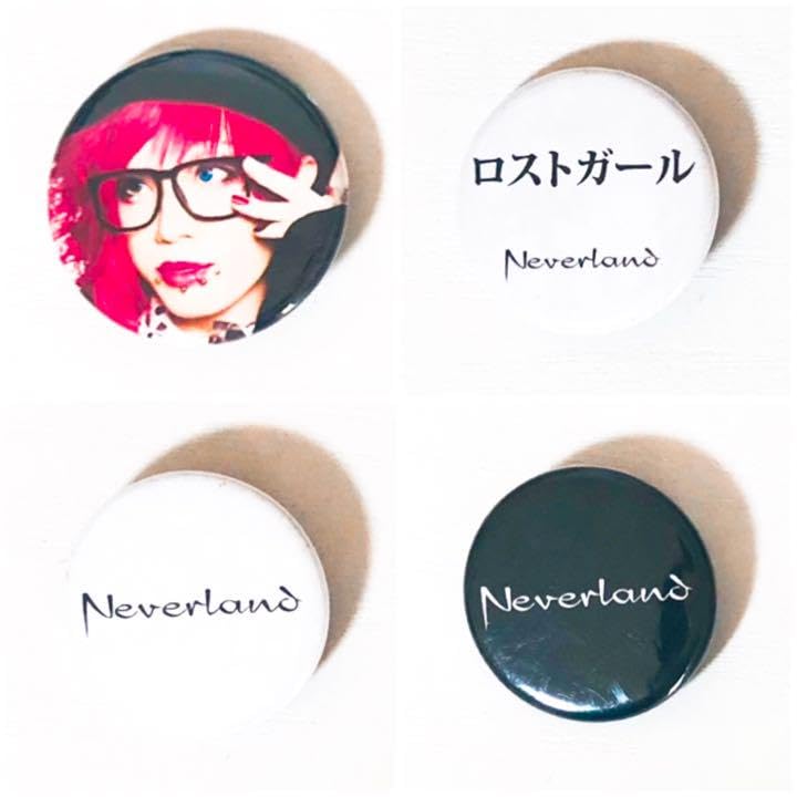 V系☆NEVERLAND【涼太&ロゴ&ロストガール】特典☆白&黒☆缶バッジ V系☆NEVERLAND【涼太&ロゴ&ロストガール】特典☆白&黒☆缶バッジ