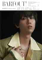 mk】Man 阿部亮平 2022〜2025年 Snow Man阿部亮平『鳥人間コンテスト2025』