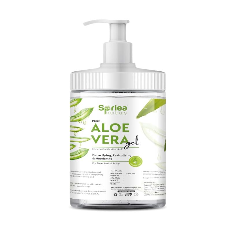 Image of pure aloe vera gel |for skin hair | hydrating moisturizing | cooling anti-inflammatory | aloe vera gel 1ltr