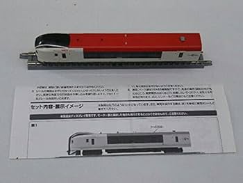 JR東日本E259系NEX6両　kato ライト点灯動力動作確認済 JR東日本E259系NEX6両 kato ライト点灯動力動作確認済 JR東日本E259