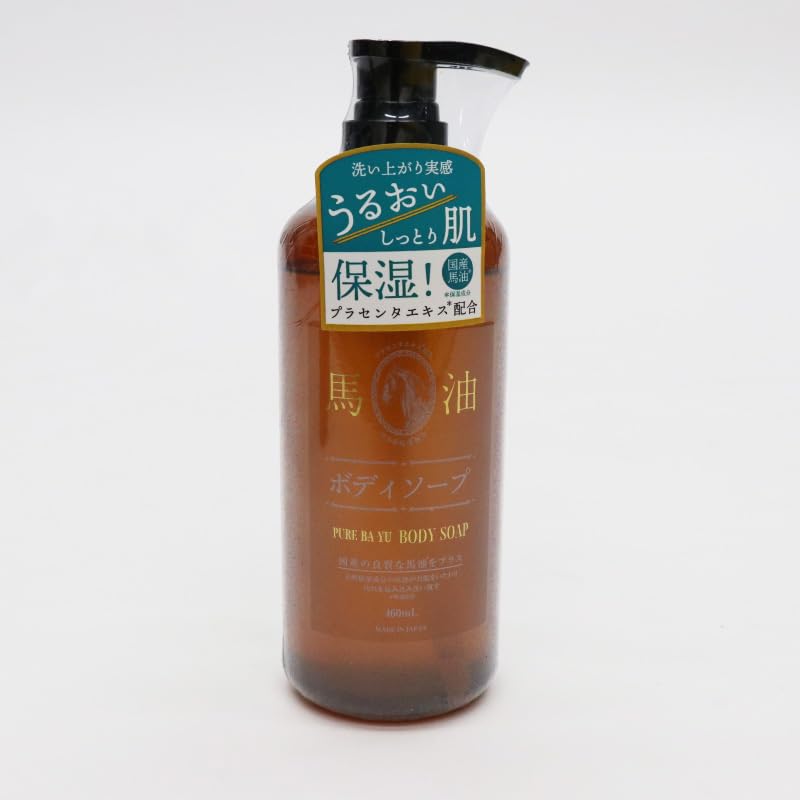 Amazon | 馬油ボディーソープ 460ml IT-2212-03 | Hiro Corporation 