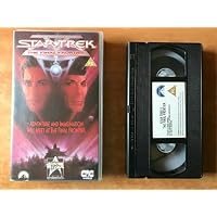 Star Trek 5 - The Final Frontier