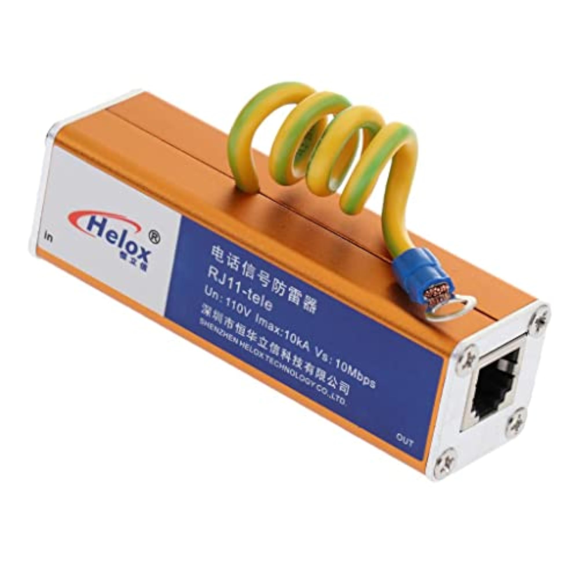 RJ-11 Telephone Fax Surge Protector
