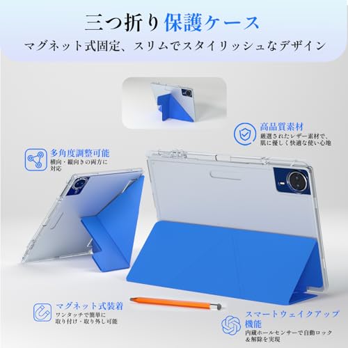 undefined 【Android 15 タブレット 14インチ】T616 8コアCPU、16GB+256GB+2TB拡張、4G LTE、1920×1200 IPS、10000mAh+18W PD急速充電、アンドロイド タブレット 大画面 Wi-Fi6+BT5.4、Widevine L1/GMS認証、分割画面/FM/GPS、重力・光センサー、専用ケース & スタイラス の商品画像 5