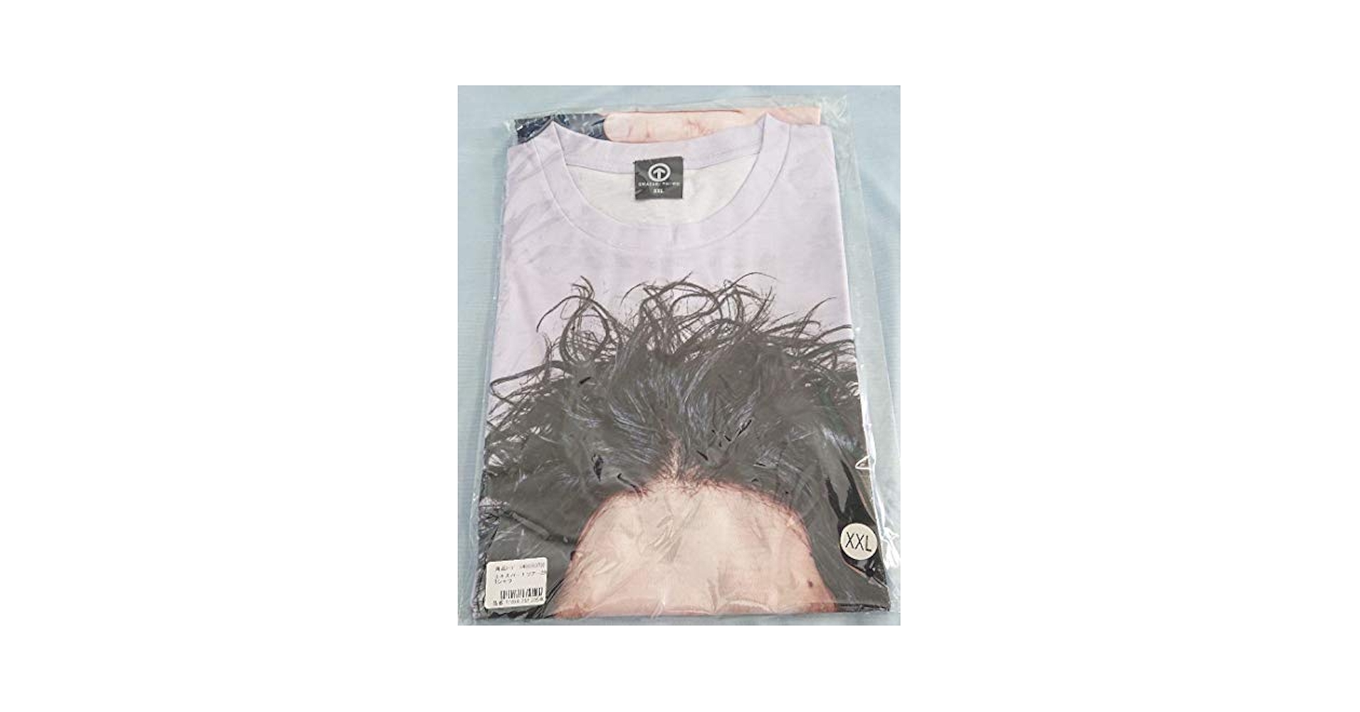 岡崎体育 エキスパートツアー ビッグTシャツ Amazon | ノーブランド品岡崎体育エキスパートツアービッグT