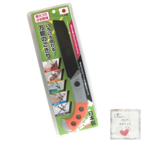 낢؂ \̂ Ƌ  eS~  ֗ObY ړI  ^ ƒp DIY H vX`bN  XeX S ؍ J[ybg e傲 ؂