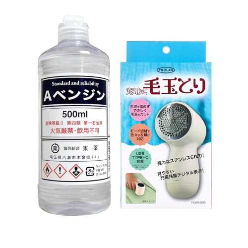 yZbgizݔpn܁ixWj500mL{[dыʂƂ 1 2_Zbg ߗޑO^jbgPA