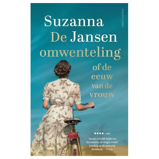 De omwenteling: of de eeuw van de vrouw