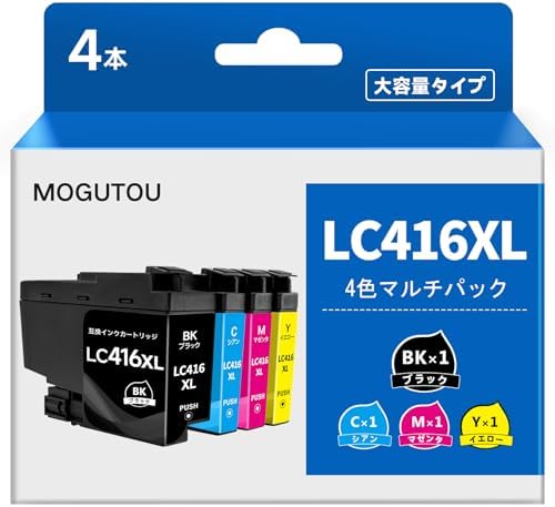 Amazon.co.jp: LC416XL LC416 インク ブラザー 対応 LC416XLBK LC416XL 