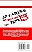 Japanese Vocabulary for JLPT N5: Master the Japanese Language Proficiency Test N5