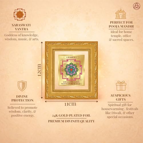 Image of DIVINITI Siddh Energised Saraswati Yantra | 24k Gold Plated Foil Wisdom Blessings Vastu Frame for Home, Office & Puja Room | Spiritual Yantra for Knowledge, Wisdom & Success (12 X 11 CM)