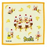 プレイステーション スマホ・メガネ拭き ハンカチ サルゲッチュ 0008 紳士 メンズ タオル ハンドタオル 約20cm 000973-0008-01