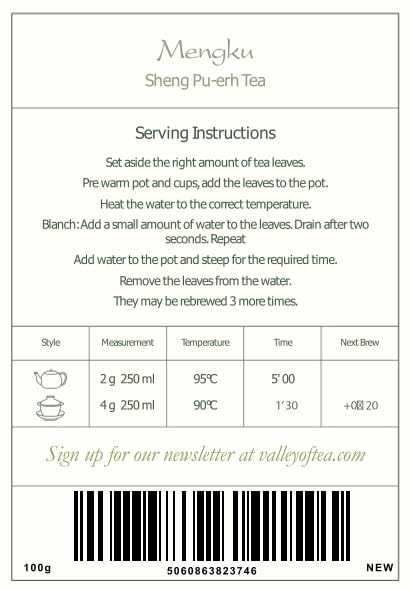 Miniatura 9 de Sheng Pu er Té Yunnan - Mengku Young Pu-erh Té - Pu erh crudo Té Yunnan China - Pu Er chino o té rojo Pu-erh - Puh Er - Puer té desnudo - Pu-Erh Té