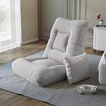 Hbluefat Chaise d'étage avec support arrière, 5 Chaise de canapé pliable position réglable, lit dormant rembourré avec oreiller, Couch Recliner, chaise de jeu d'étage, chaise méditation pour intérieur (Grey)