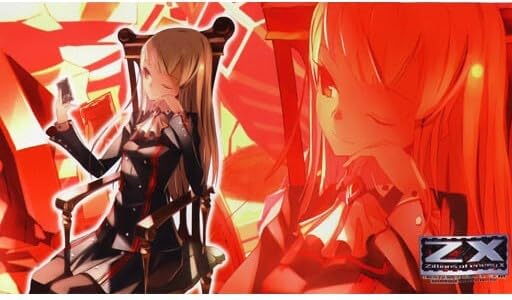 Amazon.co.jp: Z/X ゼクス アドミニストレータ ポラリス ラバープレイ