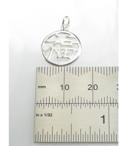 Maldon Jewellery DKC45159