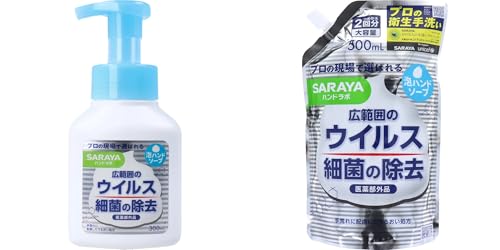 【セット品】ハンドラボ 薬用泡ハンドソープ本体+詰替 2点セット 手洗い・衛生対策に