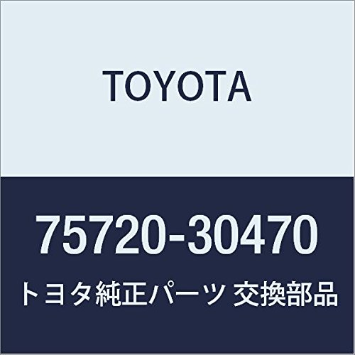 kouchanさん専用 Amazon | TOYOTA (トヨタ) 純正部品 フロントドア ベルト