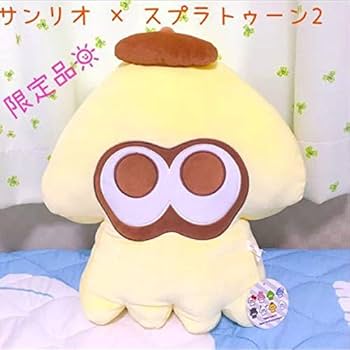 スプラトゥーン2×サンリオキャラクターズ むにゅぐるみセット Amazon.co.jp: 激レア 限定品 入手困難 サンリオ sanrio スプラ