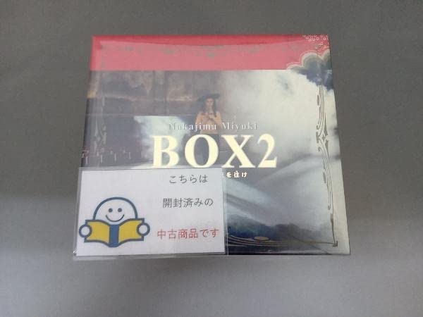 美品　中島みゆきBOX2 Amazon.co.jp: 中島みゆき CD 中島みゆきBOX2 寒水魚~夜を往け