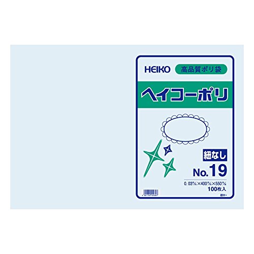 Amazon.co.jp: シモジマ ヘイコー ビニール袋 ヘイコーポリ No.19 0.03