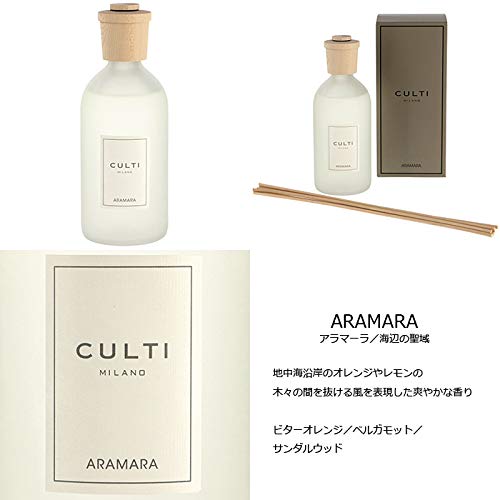 Amazon.co.jp: [クルティ] ディフューザー Stile Classic 500ml ルーム