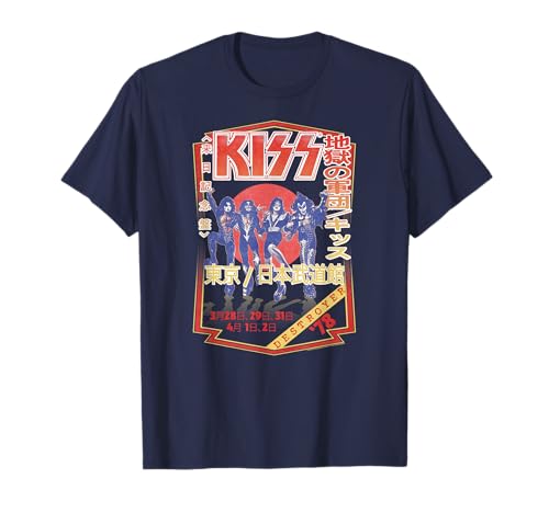 KISS Banda de rock atemporal de los 70 para los fanáticos Camiseta