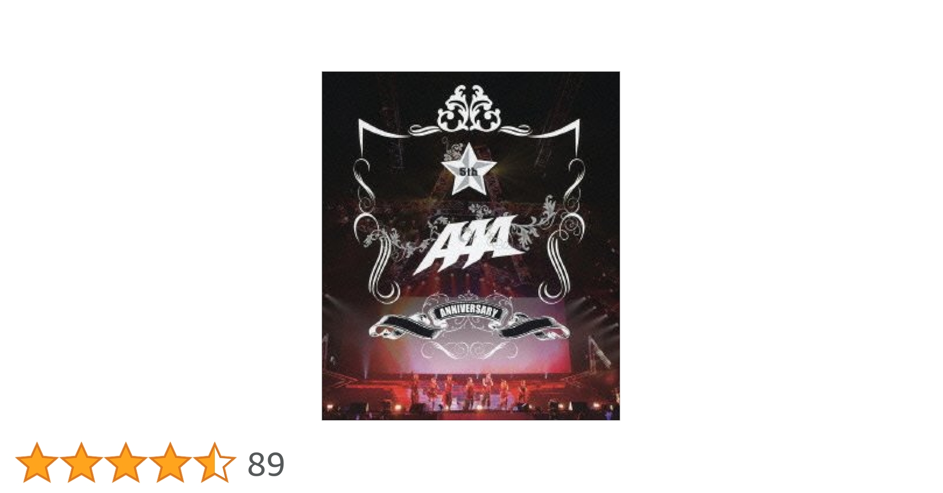 AAA DVD コレクション 5th Anniversary など　まとめ売り AAA DVD コレクション 5th Anniversary など まとめ売り