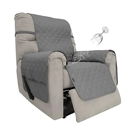 Easy-Going Sofa Slipcover Waterproof Recliner Chair Cover Non-Slip Fabric Couch Cover for Living Room Washable Furniture Protector for Pets Kids Children Dog Cat (Recliner, Gray), 23"