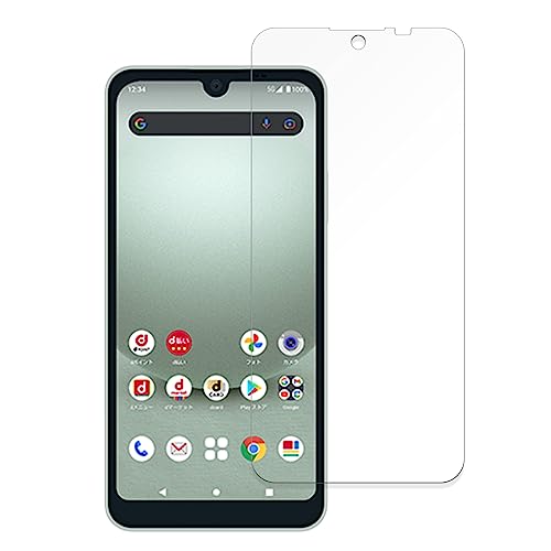 MotoMoto フィルム SHARP AQUOS wish3 用の 保護フィルム ブルーライトカット 超透明 日本製