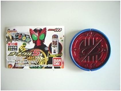 ♯Hae21AC仮面ライダーオーズ000オーメダル3フルコンプ10種 csm.fi.cr